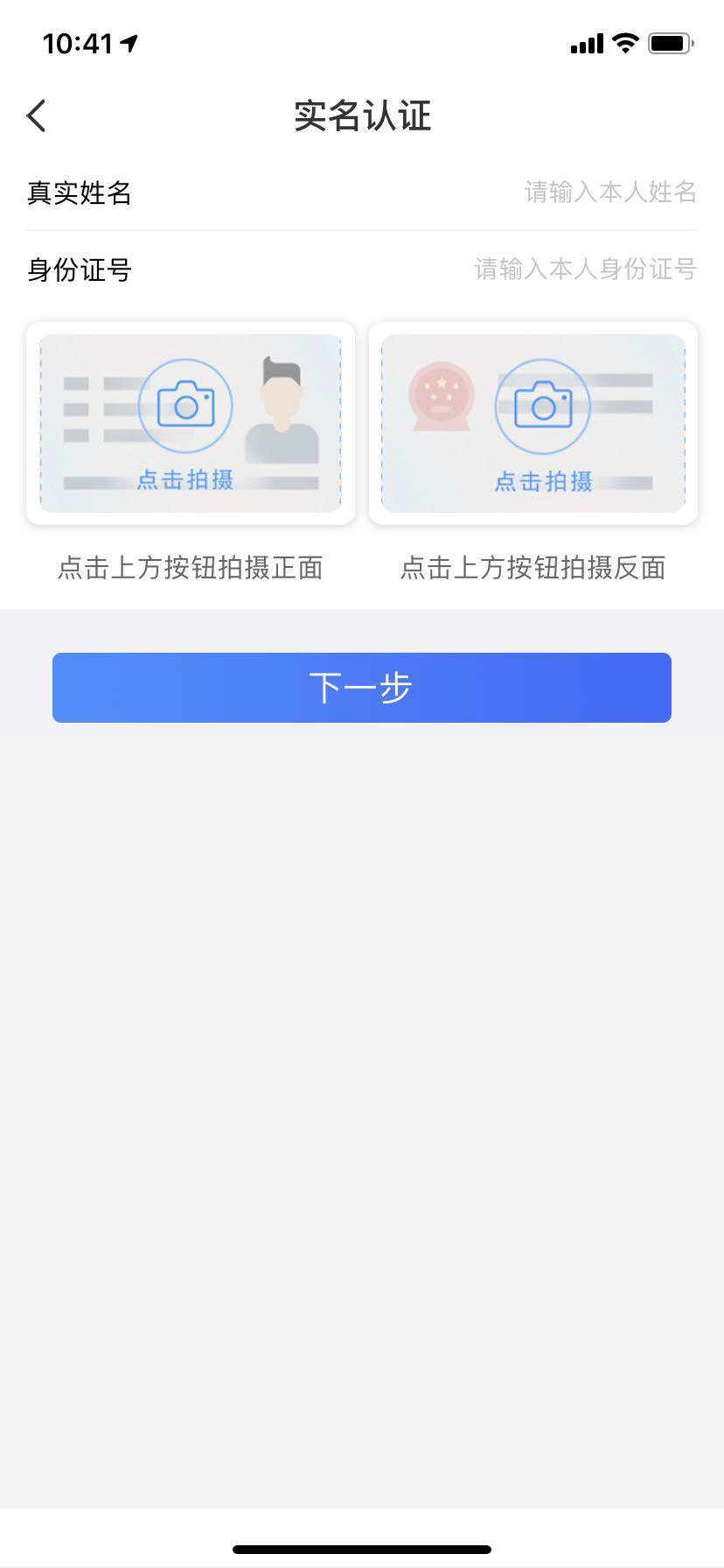 1597647701683965.png