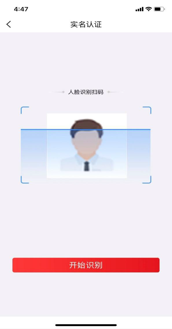 图4.png