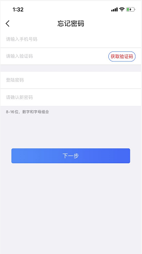 图6.png