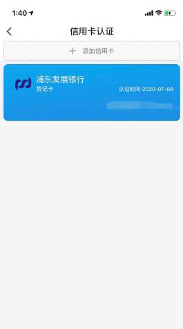 图12.png