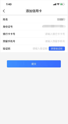 图13.png