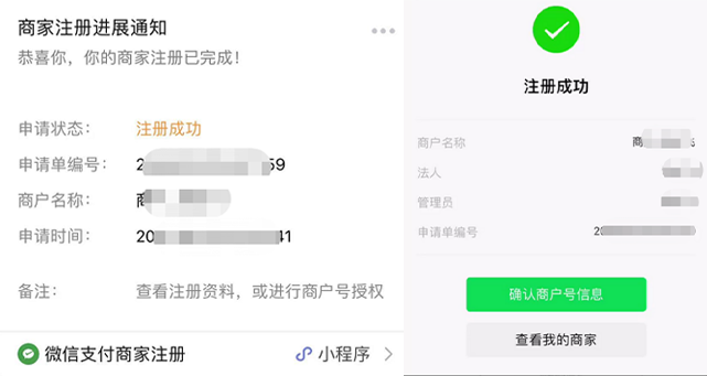 图片11.12png.png