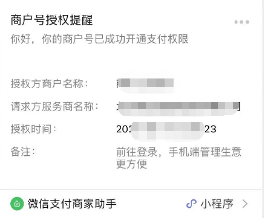 图片15.png