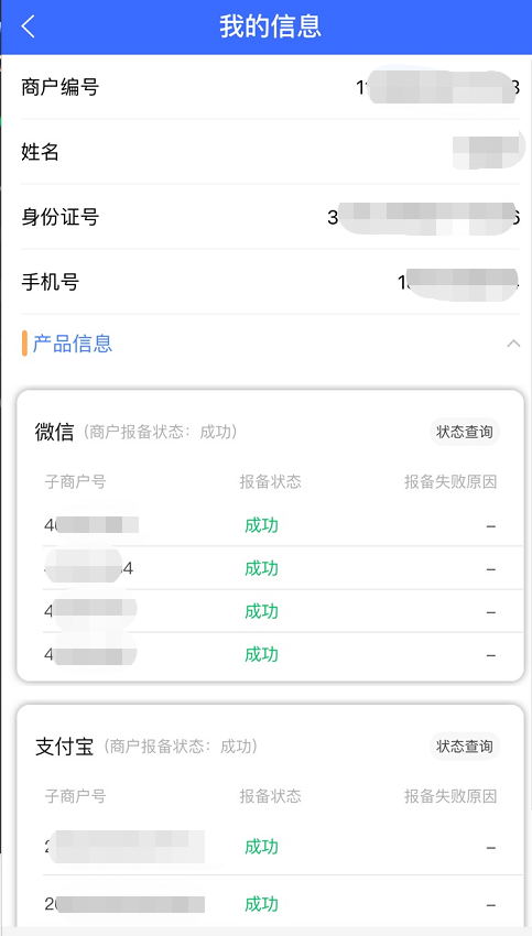 图片17.png
