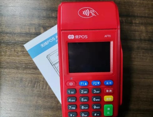 为什么选择联动优POS，特点是什么？