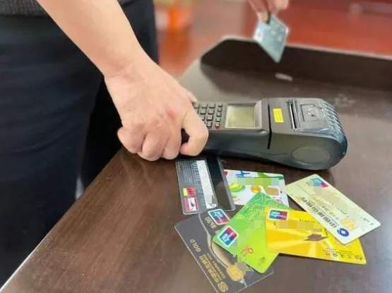 信用卡养卡能刷优POS机吗？优POS个人如何办理？