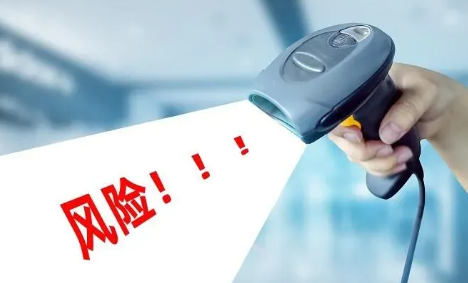 支付行业危机：JL支付分公司裁撤与代理商转型策略