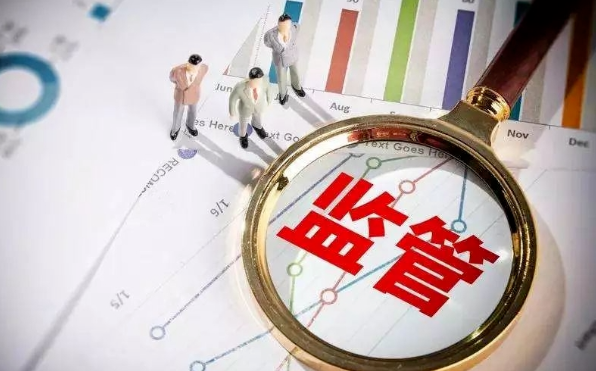 联动优势：外包机构需在2024年7月31日提出备案申请？