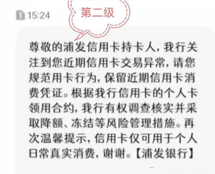 0fab052e-0117-4b94-a5aa-ef585d8ed216.png