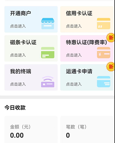 1afad0ed-68c4-492a-a860-ba1b89316dd8.png
