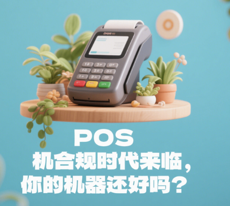 747e5cca-c601-46f0-8b03-76071315c47e.png