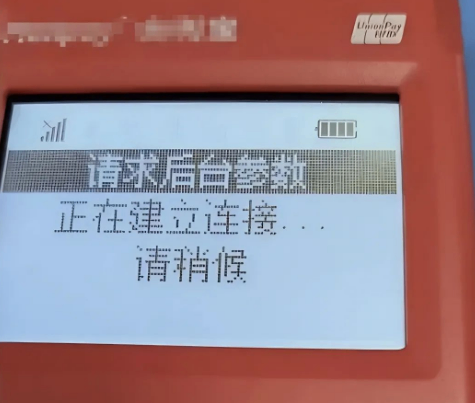 0bf89de7-19ab-4943-951a-75ea6f879677.png