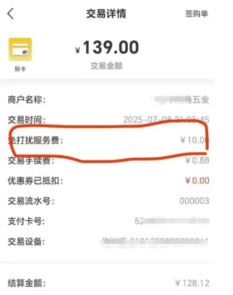 fe165277-2fcb-4e42-bab7-ea327b235ab9.png