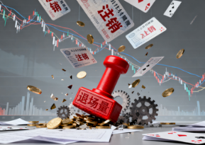 联动优POS:支付牌照注销潮持续-107张牌照退场，行业加速洗牌!