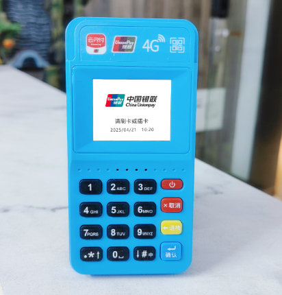 1746753348814.jpg